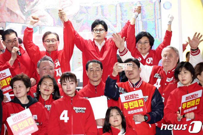[사진] 국힘 '총력전'