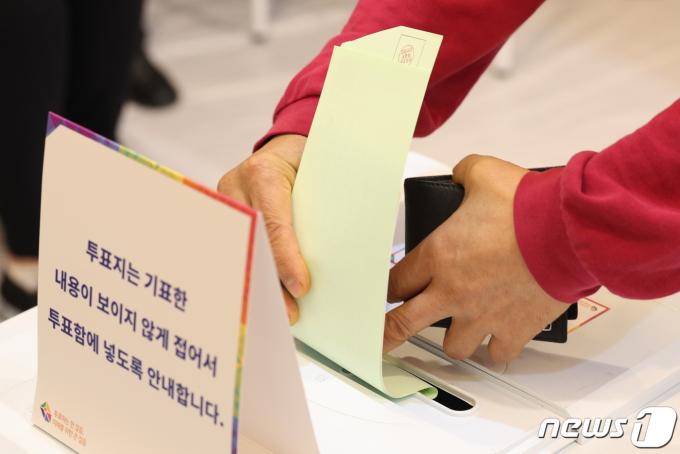 [사진] '유권자의 선택은'