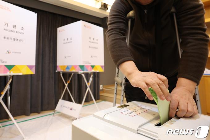 [사진] 본 투표 시작된 22대 총선