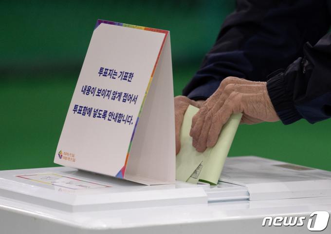 [사진] 제22대 국회의원선거 '선택의 날'
