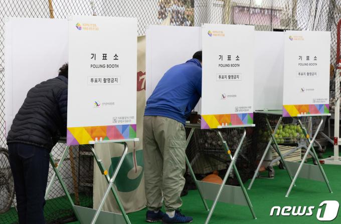 [사진] '유권자들의 선택은'