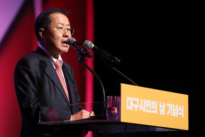 홍준표 대구시장은 만약 이준석 개혁신당 대표가 당선된다면 다시 한식구가 될 수 밖에 없을 것이라고 설명했다. 사진은 지난 2월  대구 북구 대구오페라하우스에서 열린 '2024 대구 시민의 날 기념식'에 참석한 홍 시장. /사진=뉴스1