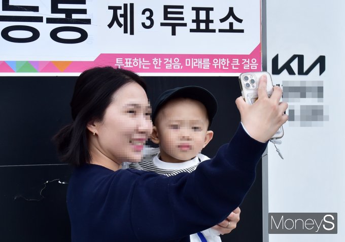 [머니S포토] 대공원도 좋지만 국민 권리 행사해야죠