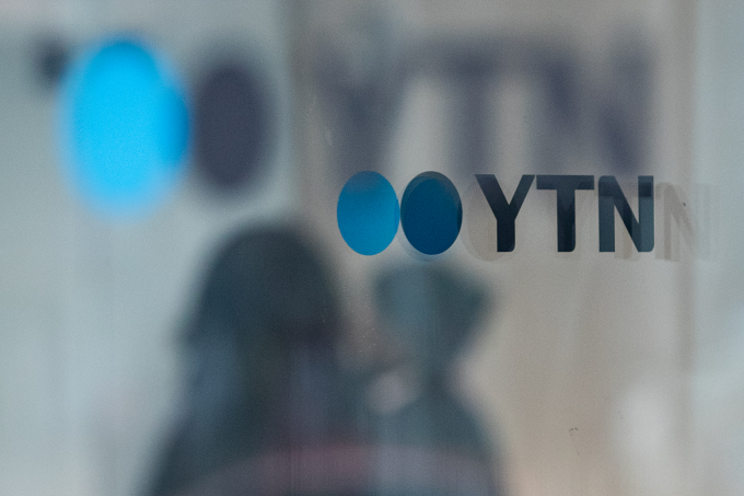 보도전문채널 YTN이 10일 조국혁신당의 정당 번호 오류에 대해 사과했다. 사진은 지난 2월7일 서울 마포구 YTN 사옥 모습. /사진=뉴스1