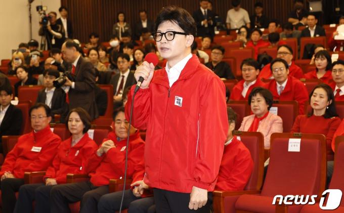 [사진] 한동훈 비대위원장 