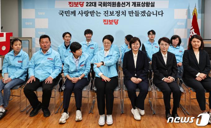 [사진] 진보당, 4.10 총선 개표상황 주시