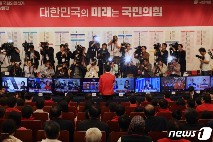 [사진] 입장 발표하는 한동훈 비대위원장