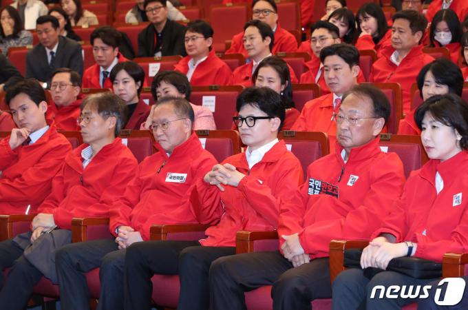 [사진] 분위기 어두운 국민의힘