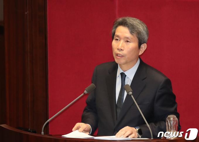 이인영 더불어민주당 의원=. 2024.2.22/뉴스1 ⓒ News1 임세영 기자