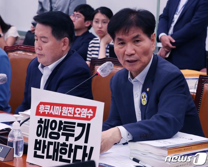 이용선 더불어민주당 의원. 2023.8.23/뉴스1 ⓒ News1 송원영 기자