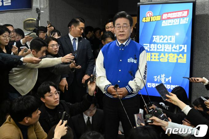 [사진] 이재명 대표 