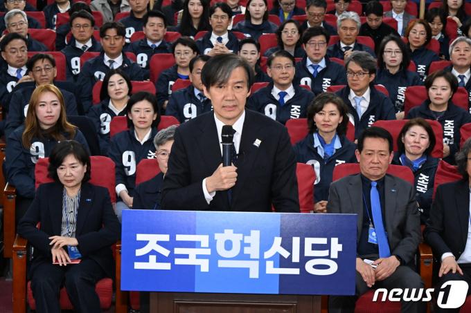 [뉴스1 PICK]희비 엇갈린 한동훈·이재명…환호한 조국 