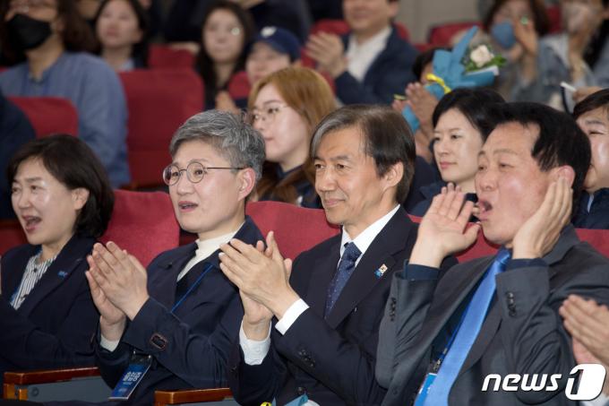 [사진] 환호성 터진 조국혁신당