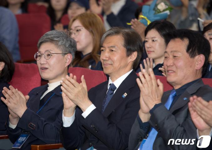[사진] 밝은 분위기의 조국혁신당