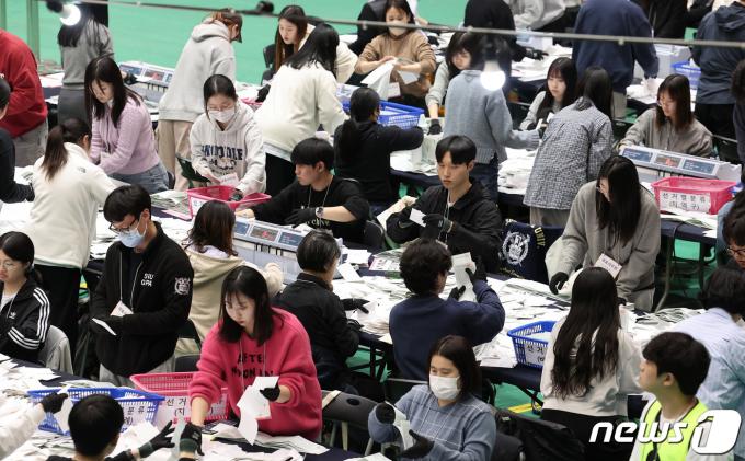 [사진] 제22대 국회의원선거 개표