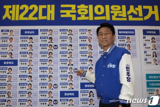 [사진] 민주당 문금주, 제22대 총선 첫 당선 확정