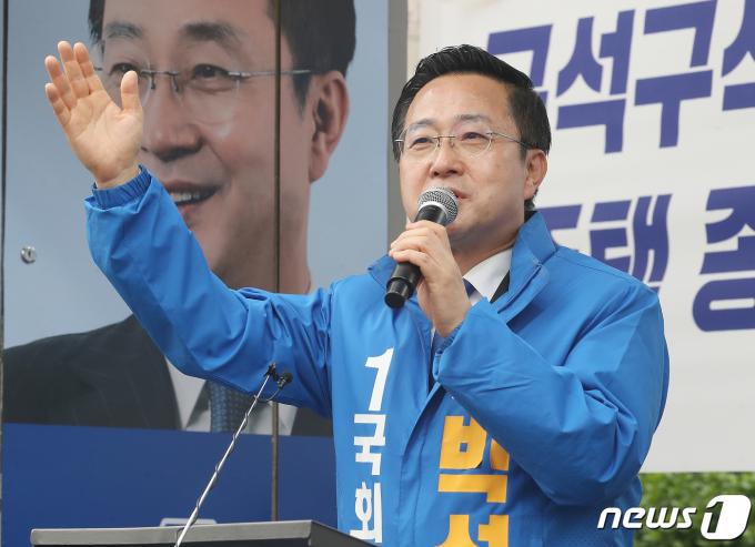 박성준 더불어민주당 서울 중구성동을 후보. 뉴스1 ⓒ News1 임세영 기자
