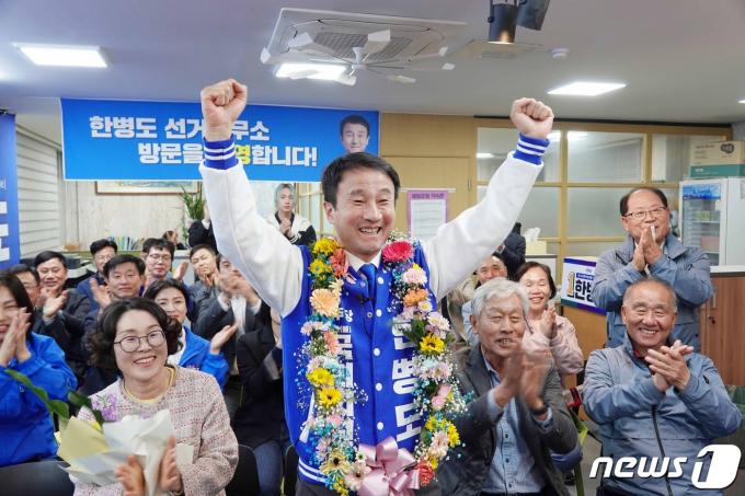 [사진] 익산시을 한병도 민주당 당선