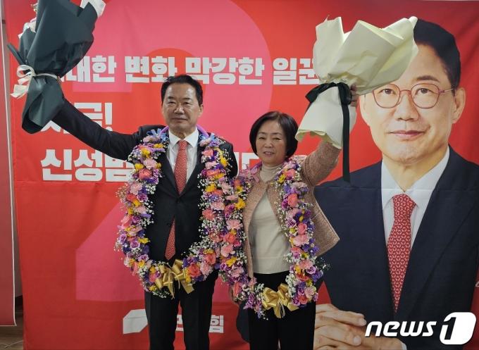 [사진] 국민의힘 신성범 당선 확실