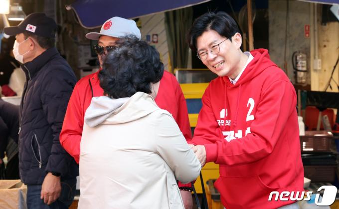 조정훈 마포구갑 국민의힘 국회의원 후보. 뉴스1 ⓒ News1 김명섭 기자