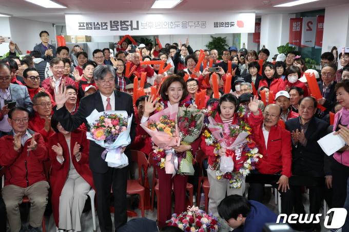 [사진] '당선 확실' 나경원