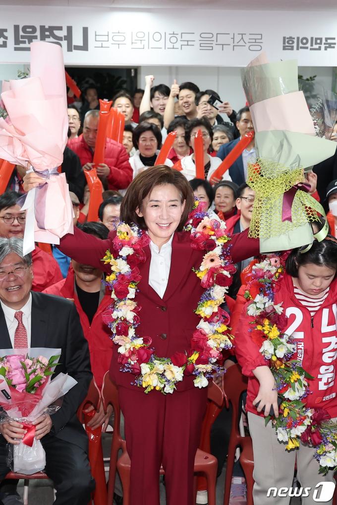 [사진] '최대 격전지' 서울 동작을, 국민의힘 나경원 '당선 확실'