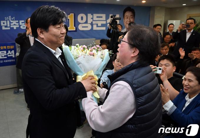 [사진] 민주 양문석, 경기 안산갑 당선 확실