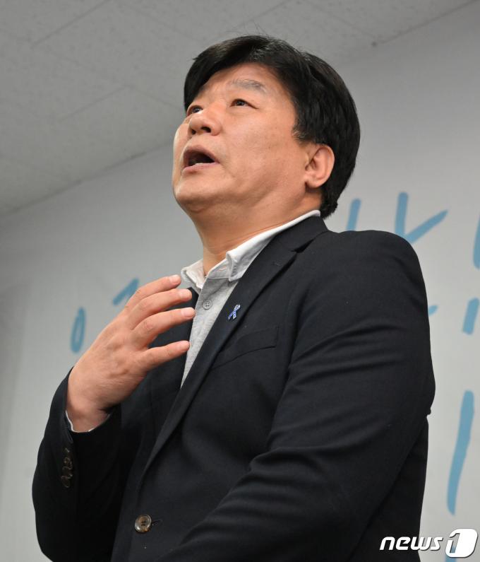[사진] 소감 밝히는 양문석
