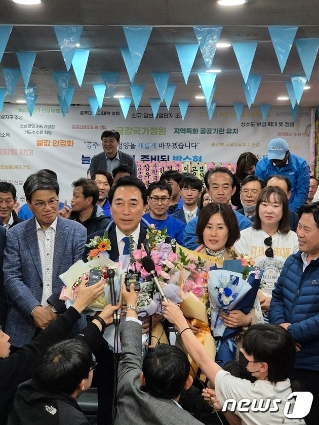 [사진] 충남 공주·부여·청양 더불어민주당 박수현 당선