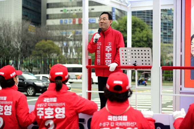 국민의힘이 TK지역 25곳에서 당선이 확정되거나 확실한 것으로 파악됐다. 사진은 대구 수성구갑에서 당선이 확정된 주오영 당선인. /사진=뉴스1