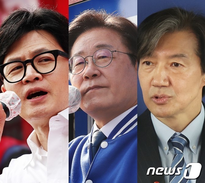 한동훈 국민의힘 비상대책위원장·이재명 더불어민주당 대표·조국 조국혁신당 대표/뉴스1