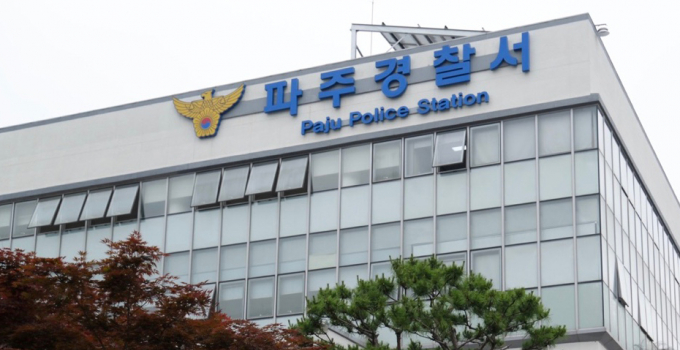 경기 파주시 한 호텔에서 20대 남녀 4명이 숨진 채 발견돼 경찰이 조사에 나섰다. 사진은 파주경찰서 전경. /사진=뉴스1