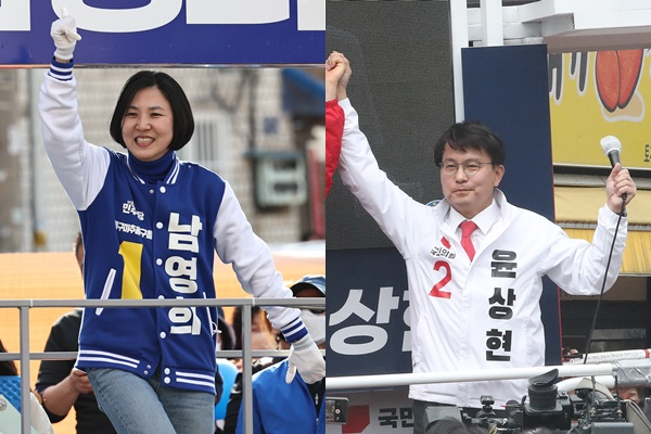 남영희 더불어민주당 후보(인천 동구미추홀)가 투표함 재확인을 요구한 뒤 결과에 승복했다. 사진은 (왼쪽) 남 후보가 지난 1일 인천미추홀구 용현시장에서 지지를 호소하는 모습. (오른쪽) 윤상현 국민의힘 후보(인천 동구미추홀)가 지난 5일 인천 미추홀구 토지금고시장 앞에서 열린 ‘국민의힘으로 동미추홀살리기' 지원유세에서 지지를 호소하는 모습. /사진=뉴스1