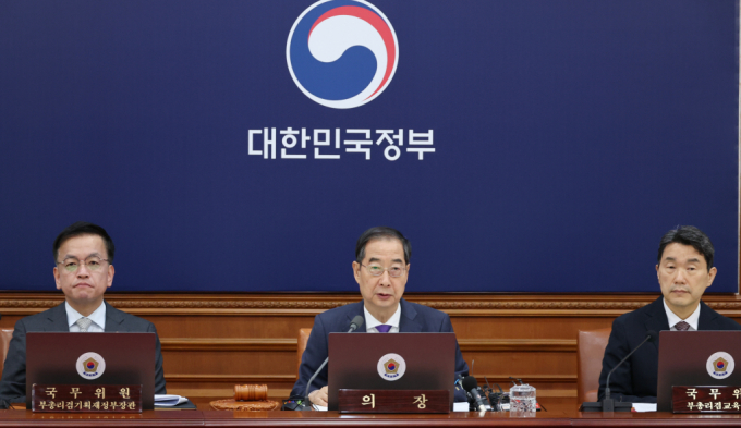 한덕수 국무총리가 11일 오전 서울 종로구 정부서울청사에서 열린 국무회의에 참석해 발언하고 있다. /사진=뉴시스