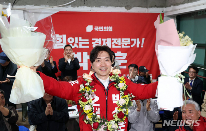 박성훈 당선인/사진=뉴시스 DB