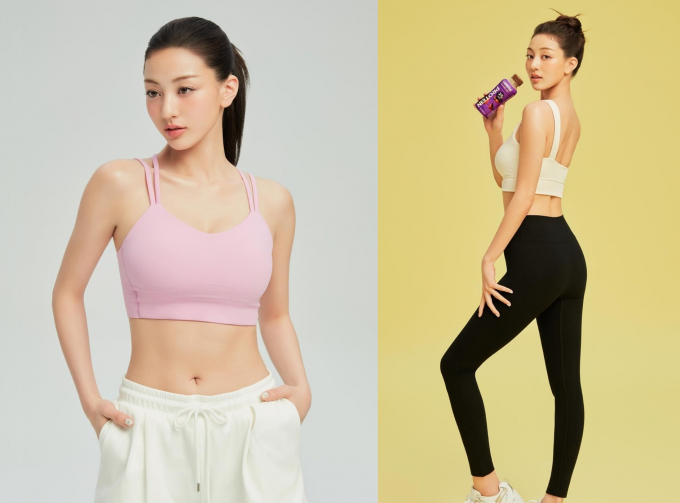 사진=지효 인스타그램