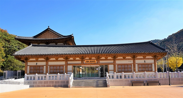 의성군 단촌면 소재 최치원문학관 전경/사진제공=최치원문학관