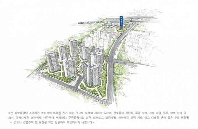 '여주역 자이 헤리티지' 조감도 /자료 제공=GS건설