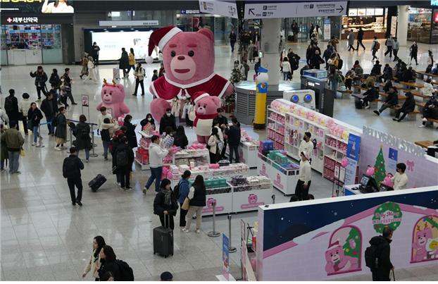 부산역 벨리곰 팝업 스토어/사진=코레일유통