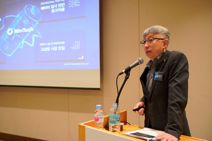 사진은 지난 11일 코스닥 상장 간담회를 진행하는 홍영진 민테크 대표. /사진=서울IR