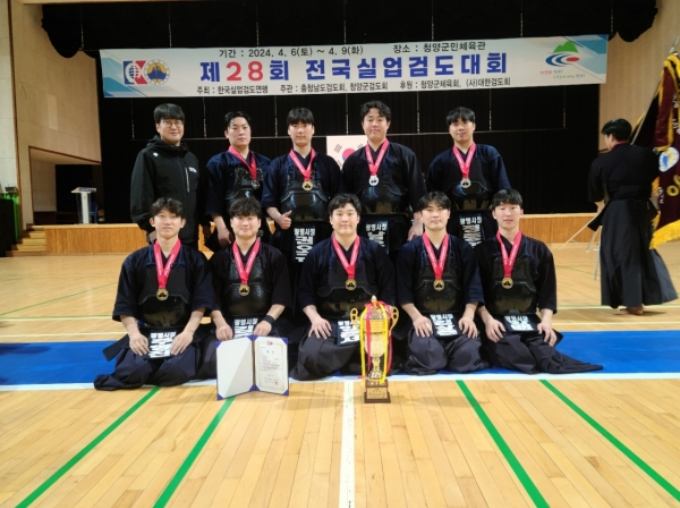 광명시청 검도팀이 제28회 전국실업검도대회에서 금2  은3 등 5개의 메달을 획득하며 실업 검도팀의 강호임을 입증했다./ 사진제공=광명시