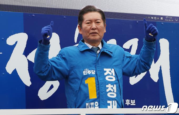 정청래 더불어민주당 최고위원. 뉴스1 ⓒ News1 김성진 기자