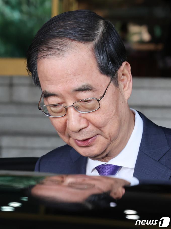 [사진] 한덕수 총리 '사의 표명'
