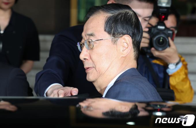 [사진] 한덕수 국무총리 '사의 표명'