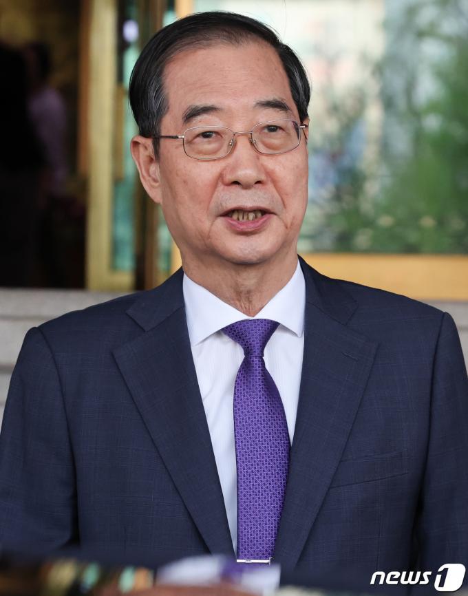 [사진] 한덕수 총리 '사의 표명'