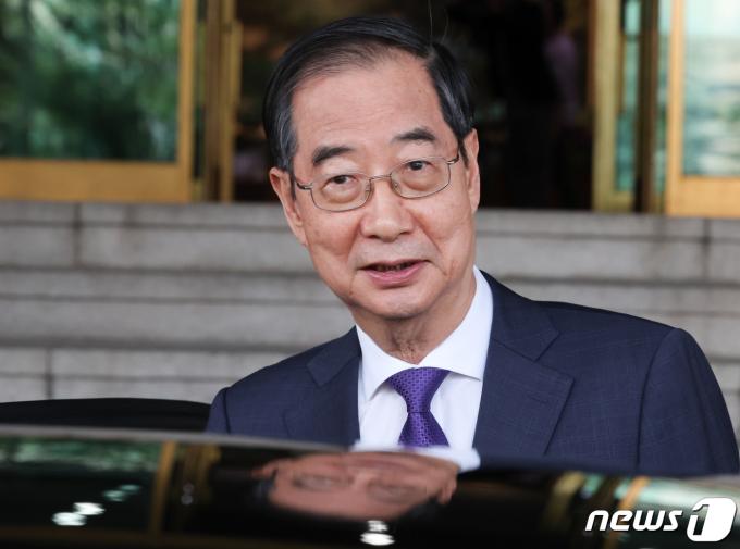 [사진] 한덕수 '국정쇄신 위해 사의 표명'