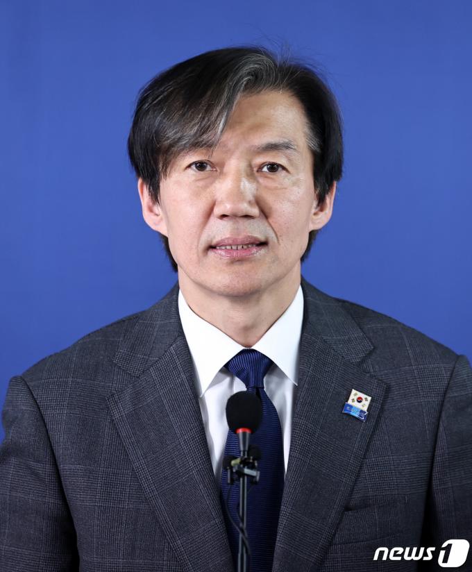 [사진] 인사말하는 조국 대표