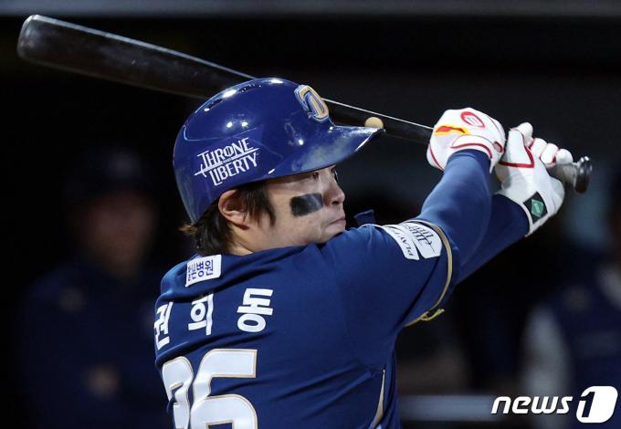 NC 권희동. /뉴스1 DB ⓒ News1 박정호 기자