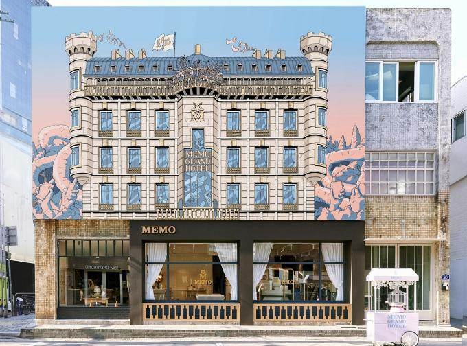 메모파리(MEMO PARIS)가 다음달 3일까지 서울 성수동에서 호텔 콘셉트의 팝업스토어를 운영한다. /사진=신세계인터내셔날