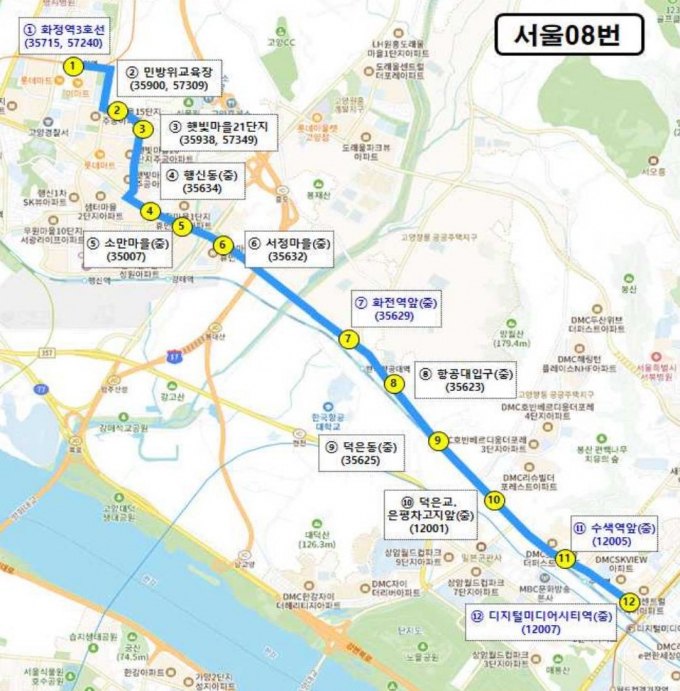 화정-DMC 서울08번 노선도. / 자료제공=고양특례시